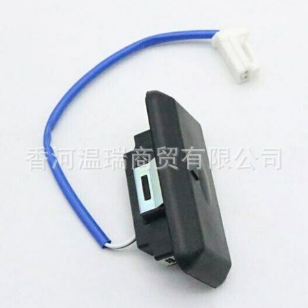 812602G000 เหมาะสําหรับ Kia K2 K5 Trunk Tailgate Switch Factory คลังสินค้าพร้อม