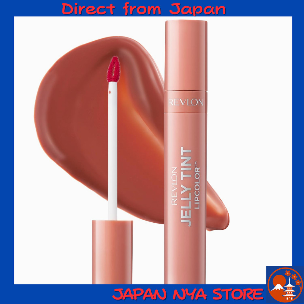 Revlon Jelly Tint Lip Color 004 Apricot Sorbet ลิปทินท์เนื้อเจลลี่สีแอปริคอตเบจ (Apricot Beige) ให้ร