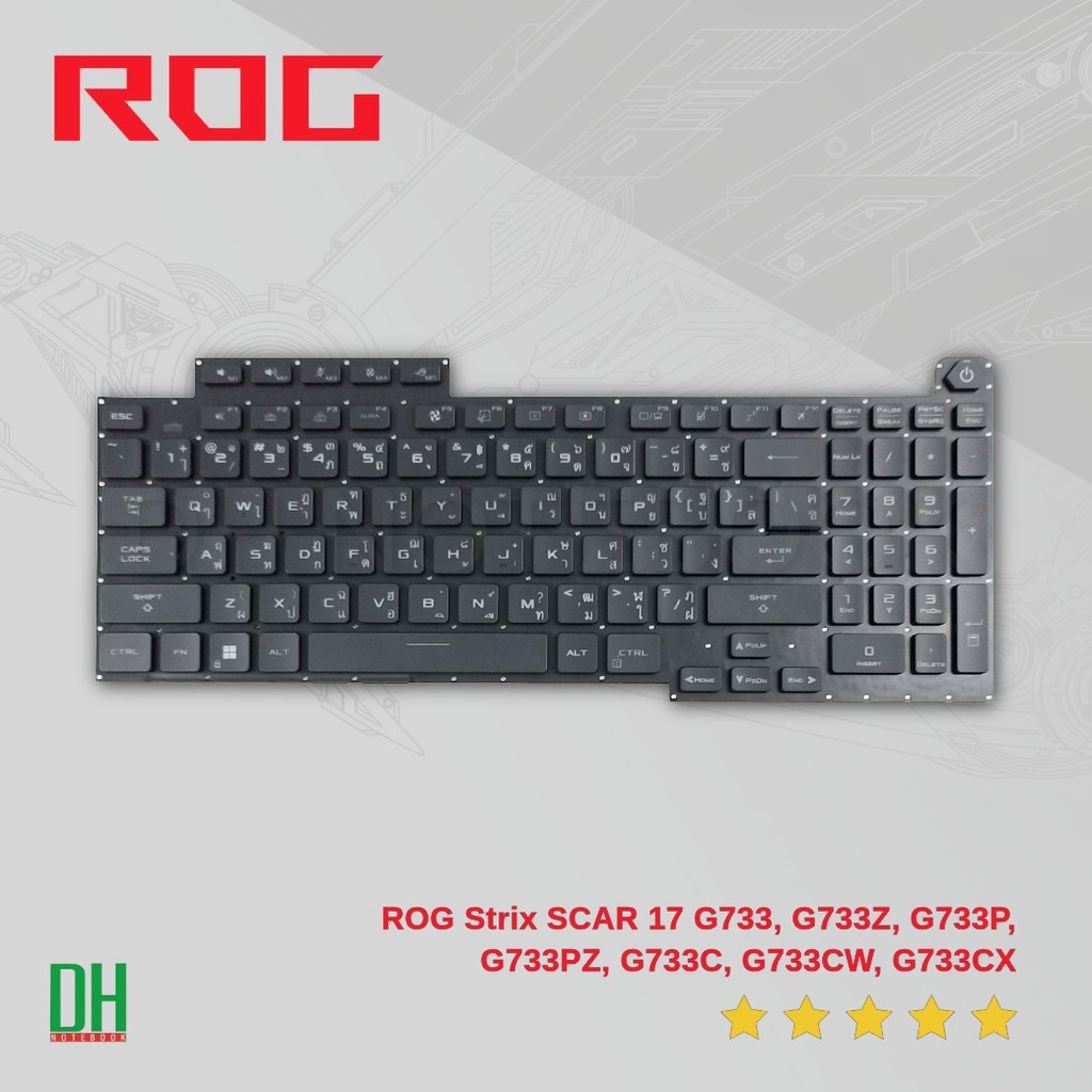 คีย์บอร์ด สำหรับ ROG Strix SCAR 17 G733 G733Z G733P G733PZ G733C G733CW G733CX RGB Backlit Keyboard 