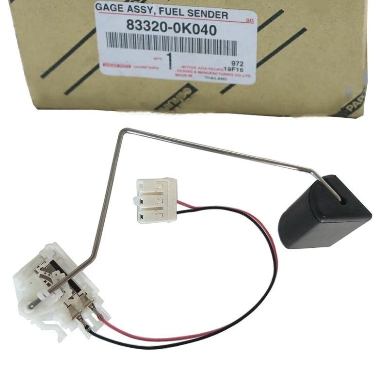 2 ชิ้น OEM 83320-0K040 ใหม่การใช้ถังเซ็นเซอร์ระดับเหมาะสําหรับ Toyot-a Hilu-x Vigo 05-16 833200เค040