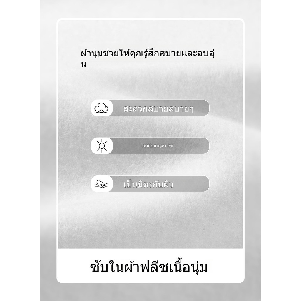 เสื้อสเวตเตอร์คอกลมสีดำ Doraemon แบบหลวม ๆ แขนยาว สำหรับทุกโอกาส - รูปที่ 6