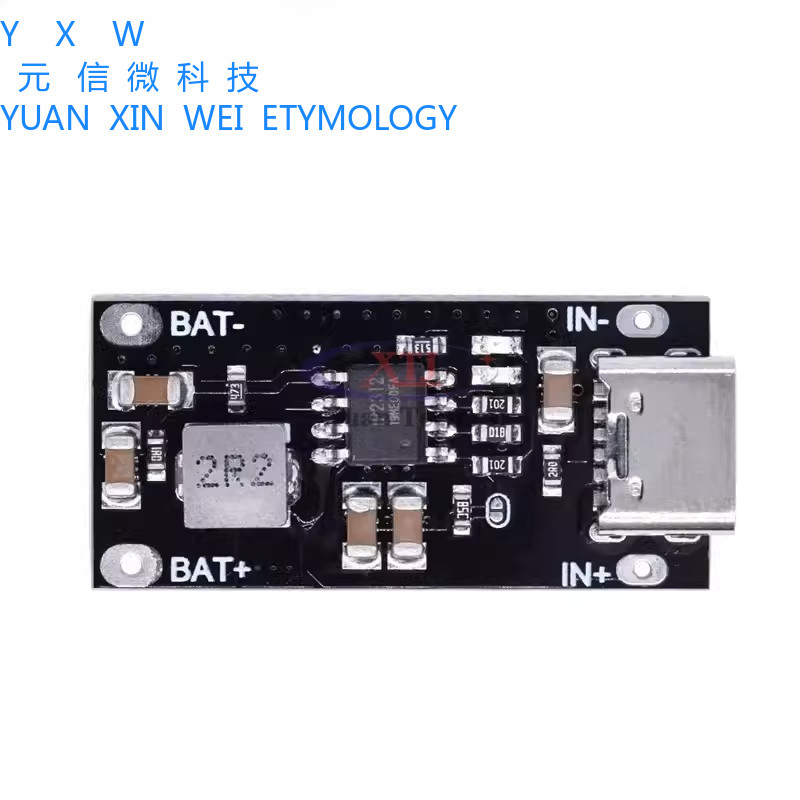 IP2312 Polymer Three-Yuan แบตเตอรี่ลิเธียม Fast Charging Board 3A 5V ถึง 4.2V 4.35V ประเภท C