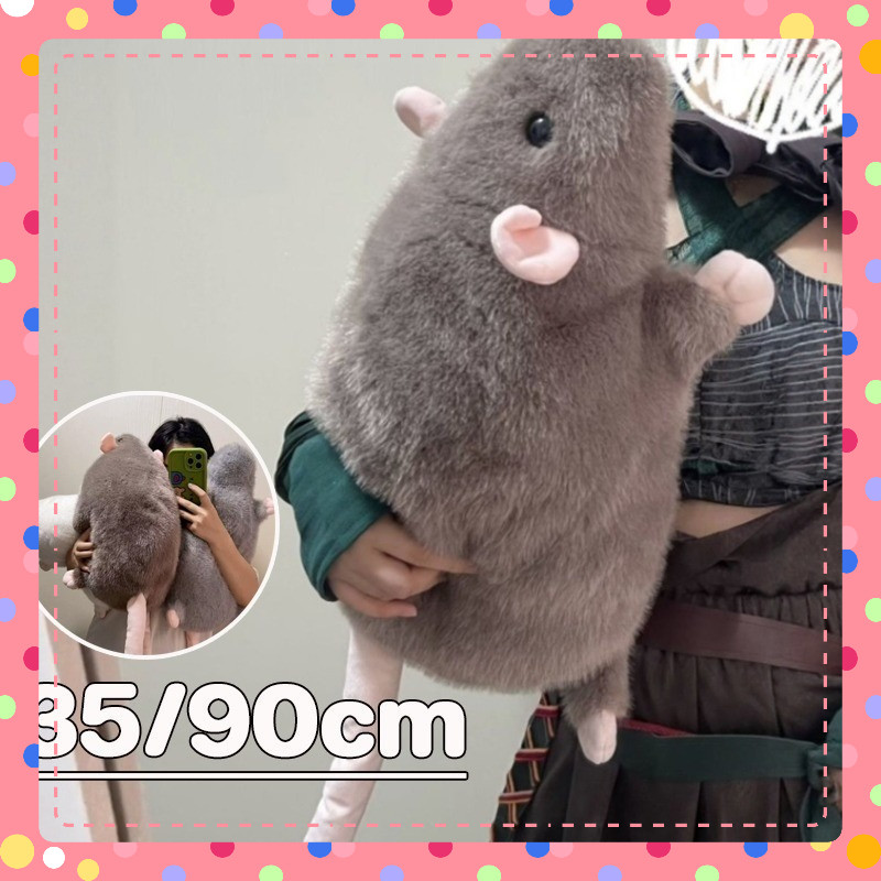 🔥พร้อมจัดส่ง🔥ตุ๊กตาหนูดอกไม้ 35/90cm ขนาดใหญ่ดอกไม้สาขาหนู ตุ๊กตาน่ารักการ์ตูนนุ่ม ของขวัญวันเกิด