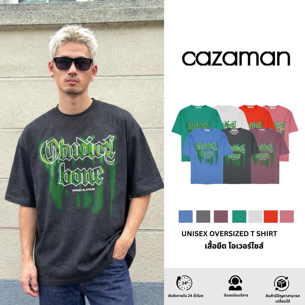 CAZAMAN เสื้อยืด OVERSIZE เสื้อยืด เสื้อยืดสำหรับผู้ชาย แขนสั้น งานสกรีน