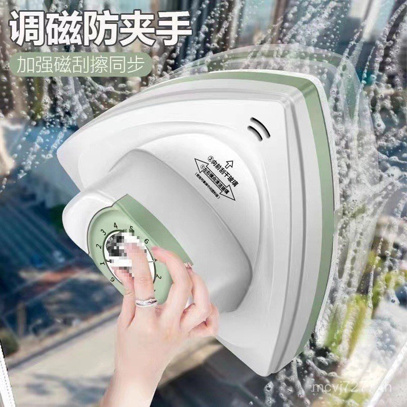 ทําความสะอาดแก้วครัวเรือนชั้นเดียวสองชั้นสามชั้นแม่เหล็กที่แข็งแกร่งสูงพื้นทําความสะอาดสองด้านรอยขีด