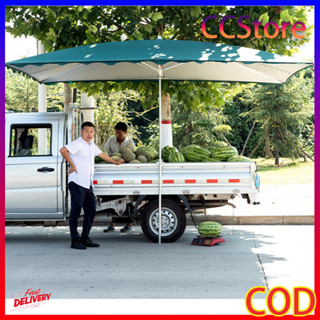 ร่มแม่ค้า ร่มสี่เหลี่ยม (ขนาด2.2x1.8 เมตร/3x3 เมตร) ร่มขายขอ…