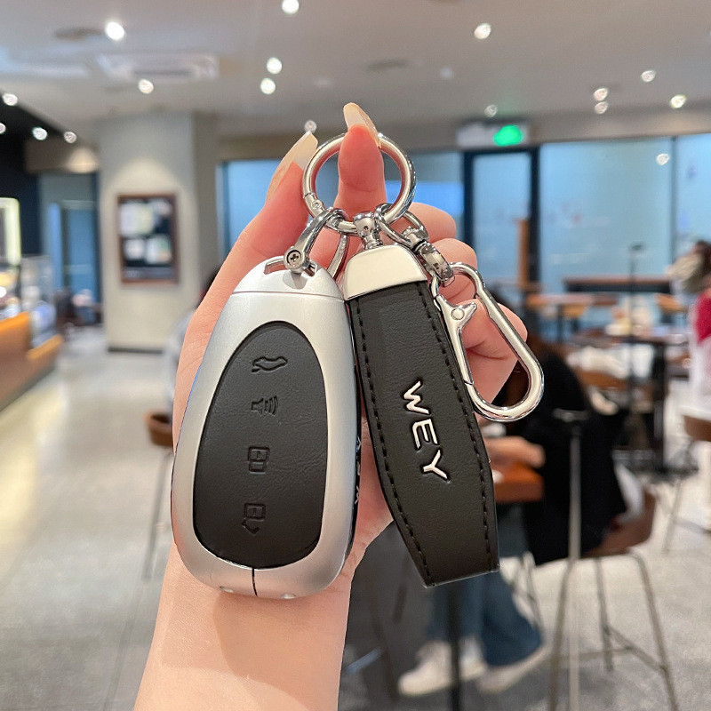 เหมาะสําหรับ 2025-2026 WEY 07 ฝาครอบกุญแจ 26 WEY G9 HI4 PHEV รถป้องกัน