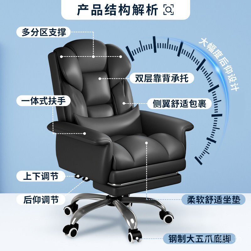 ที่นั่งสํานักงานเก้าอี้ไฟฟ้าอยู่ประจําเก้าอี้หมุนครัวเรือนสบายการศึกษาสํานักงานเจ้านายเก้าอี้เก้าอี้