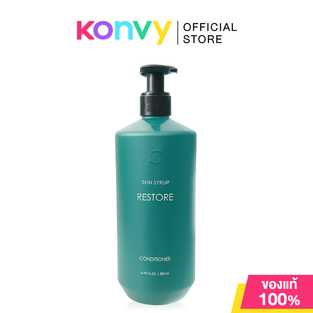 SKIN SYRUP Restore Conditioner 500ml ครีมนวดผมปราศจากซิลิโคน สกิน ไซรัป ช่วยคืนความนุ่มลื่น.
