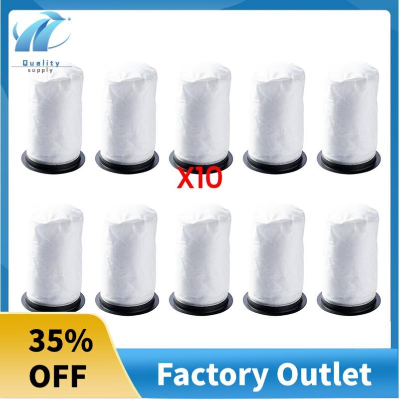 Superb 10 ชิ้น Enhanced ทําความสะอาดประสิทธิภาพถุงเก็บฝุ่นสําหรับ NQ100 / Quick Hen.100 เครื่องดูดฝุ
