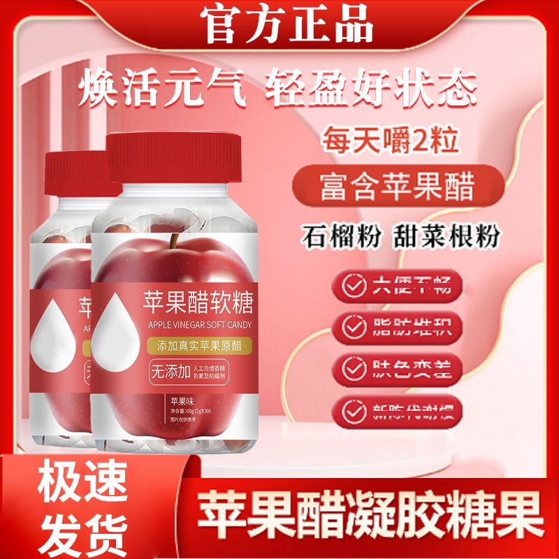 2025 สินค้าใหม่ Apple Cider Cider Cider Cider Cider Cider Cider Cider Cider Cider Cider Cider Cider 