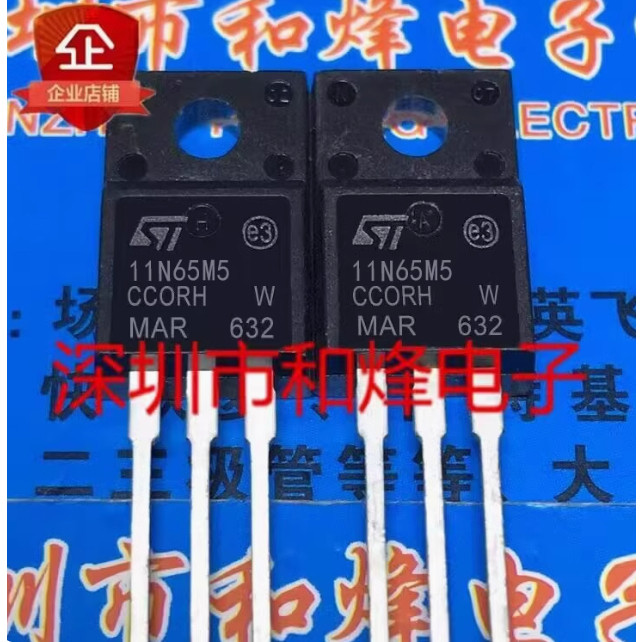 5PCS STF10NM60ND 10NM60ND STP11N65M5 11N65M5 STF11N65M5 P11NM60ND STF11NM60ND STF11NM60ND 11NM60ND 1