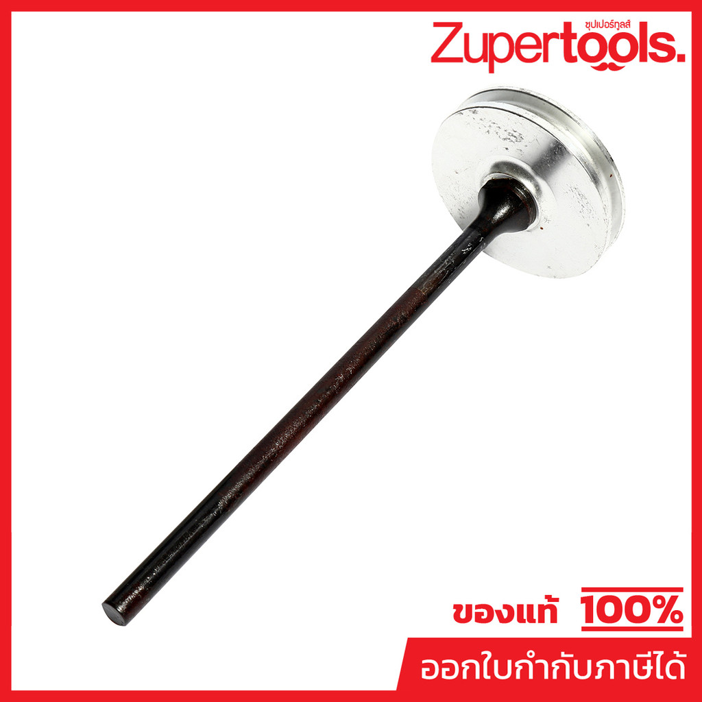 MAKITA มากีต้า MPBA00000275 อะไหล่ AN760#16 DRIVER COMPLETE NO.16 DRIVER COMPLETE FOR AN760 Code BA0