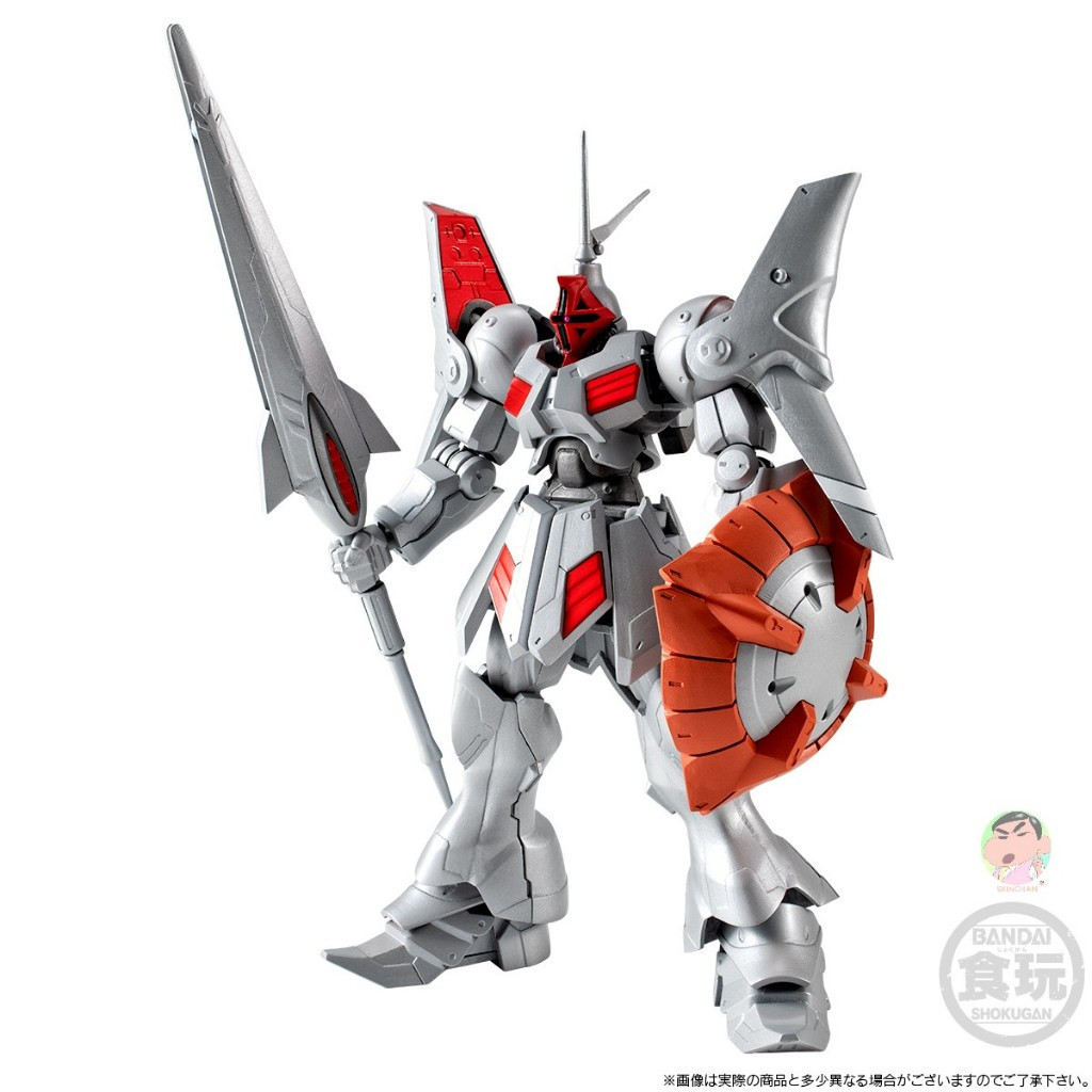( ⭕ PRE-ORDER)Bandai GUNDAM G FRAME FA GYAN KAI Model Kit