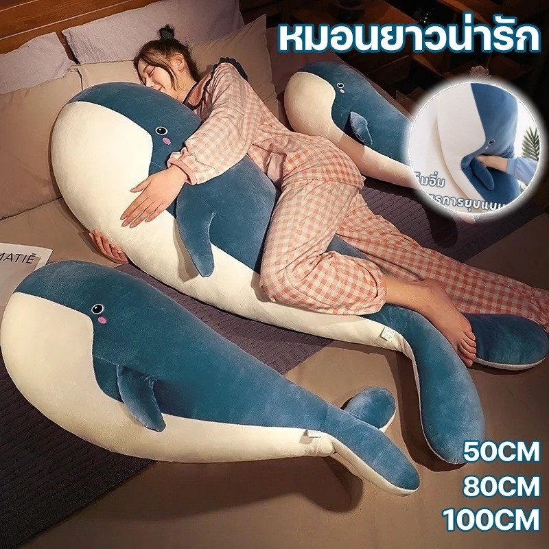 การจำลองตัวอ่อน ของเล่นตุ๊กตาปลาวาฬและปลาโลมา พิพิธภัณฑ์สัตว์น้ำ ปลาวาฬสีน้ำเงิน โยนหมอนอิง