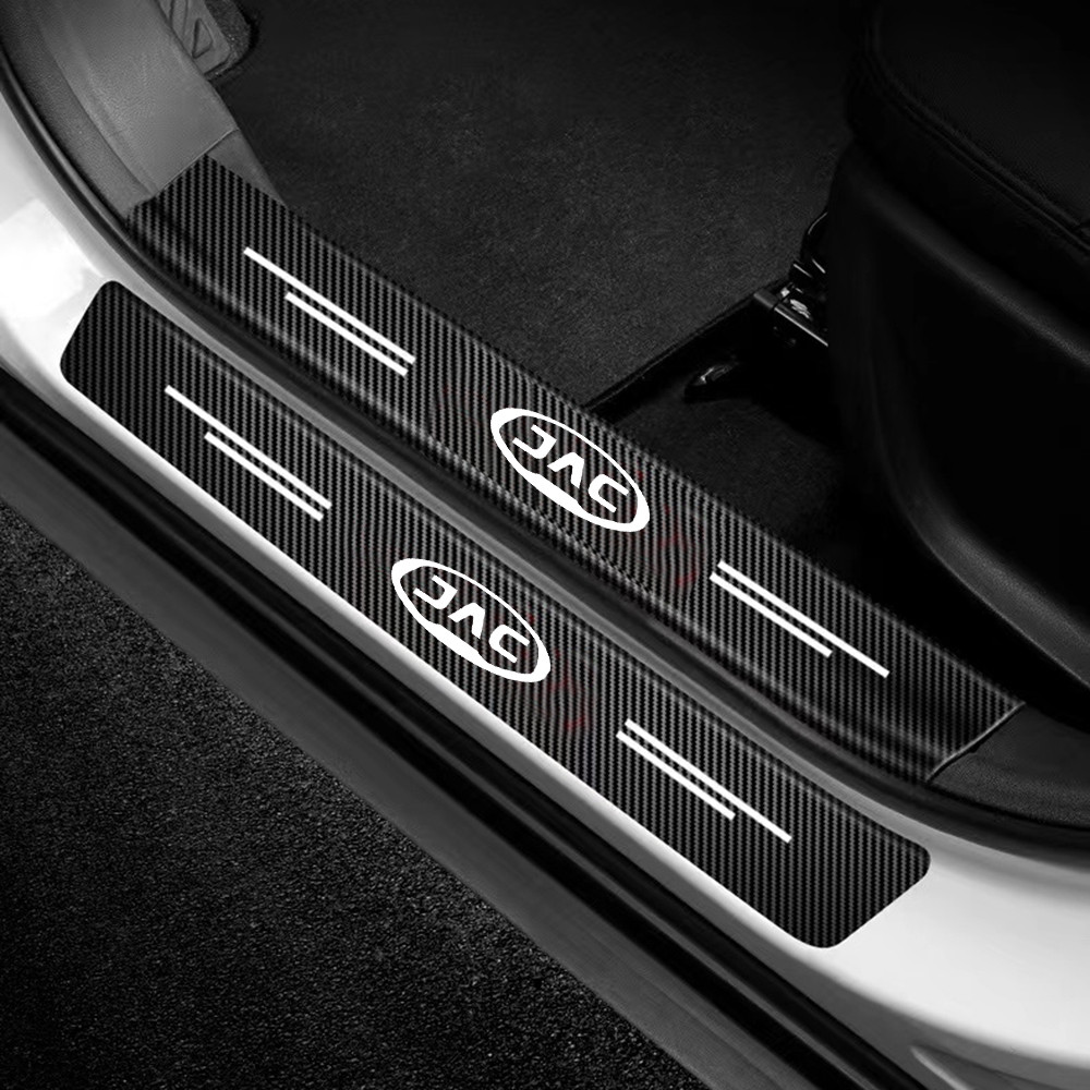 รถประตู Sill คาร์บอนไฟเบอร์สติกเกอร์เกณฑ์ด้านข้าง Anti Scratch เทปกันน้ําสําหรับ JAC Refine J3 J2 S5