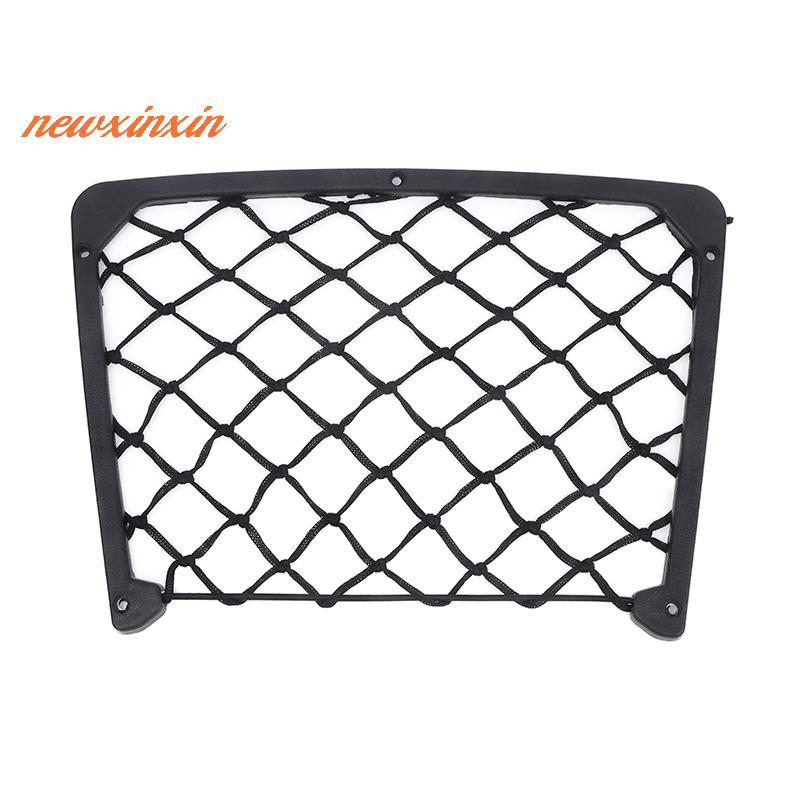 [NT-t] 1PCS Car Storage Net Elastic Net Cargo Mesh Nets Caravan Bus Camping Vehicle Accessories Seat