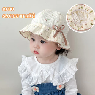 COD หมวกเด็ก หมวกทารกในครรภ์ ผ้าฝ้าย สบาย ครีมกันแดด เหมาะสำหรับเด็กอายุ 3-24 เดือน