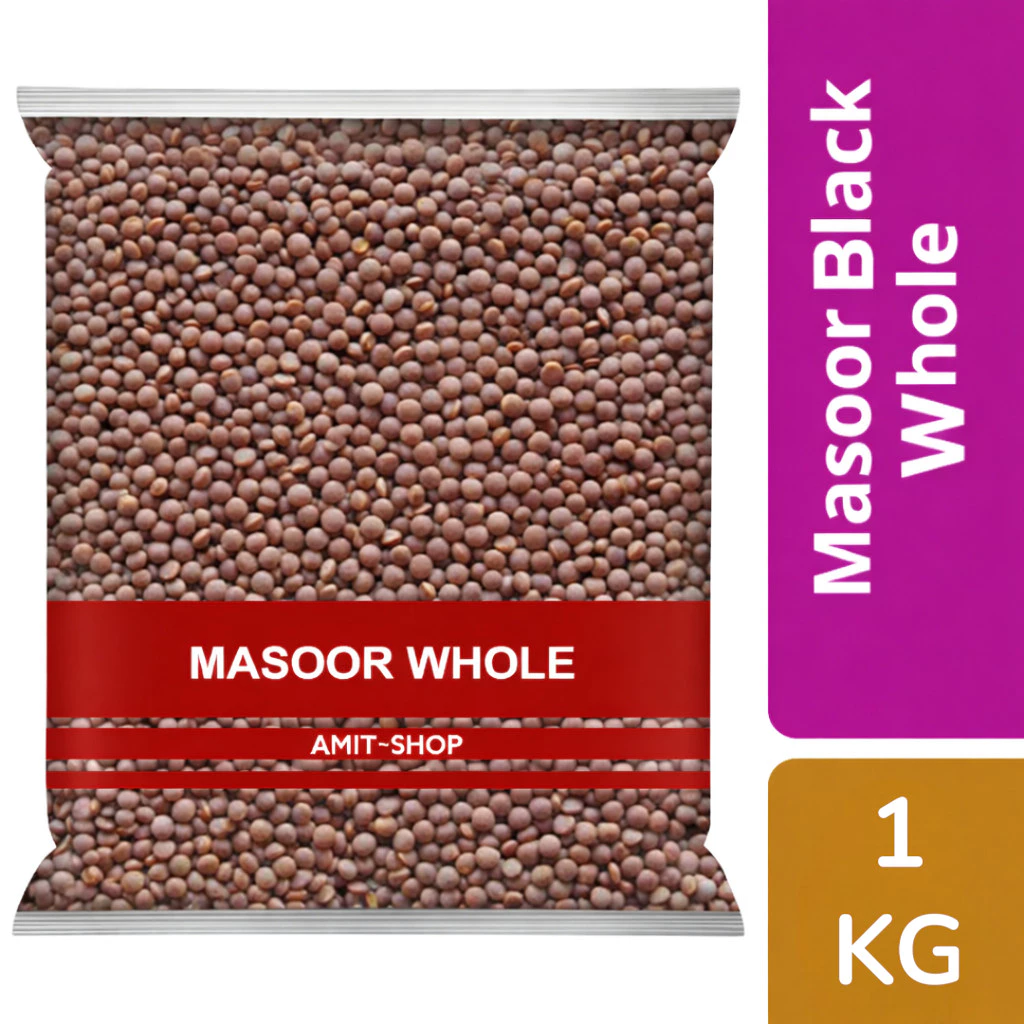 มาซูเม็ด เลนทิลน้ำตาล Brown lentil (Black masoor whole) ถั่วเลนทิลดำ 1kg CODE: NV
