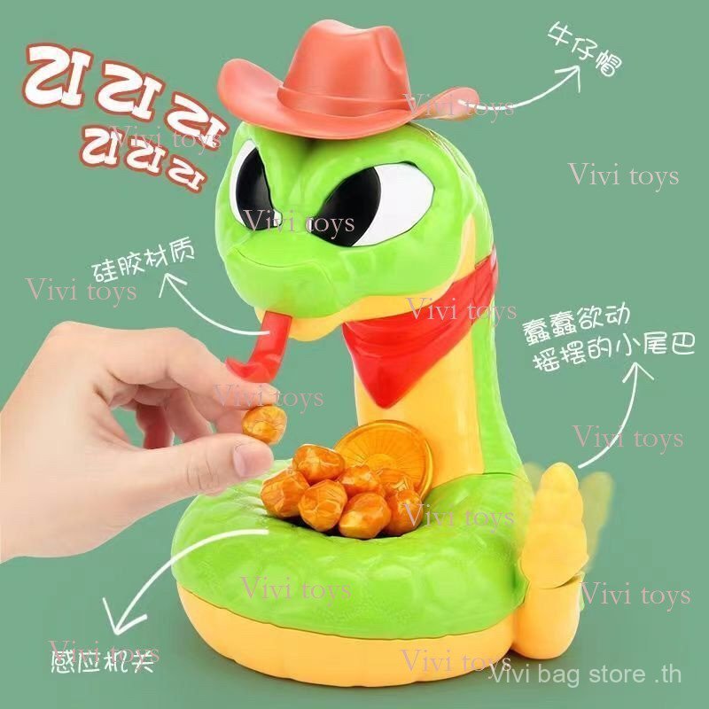 {{vivi toys} Influencer Same Style Electric Spoof Toy Snake Decompression Handy Tool Sidewinder Bite
