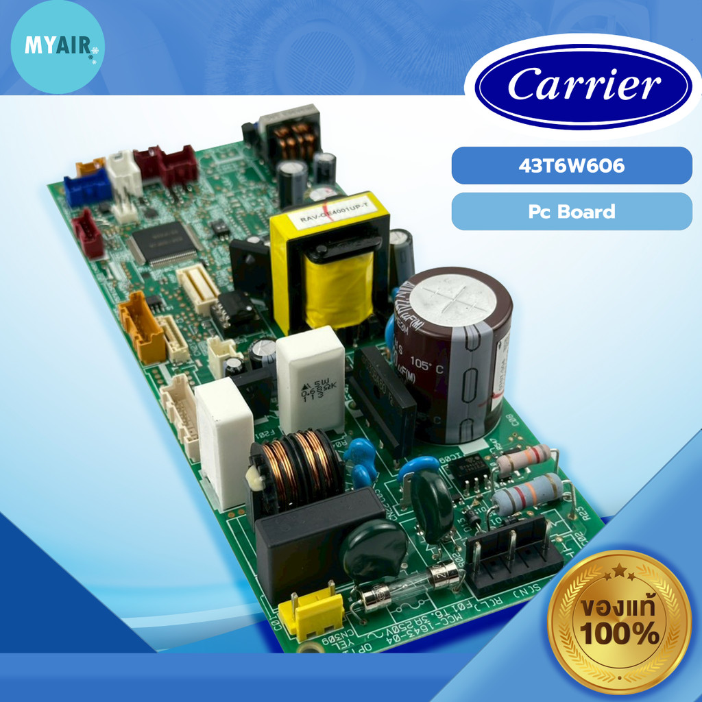 43T6W484 PC BOARD แผงวงจรคอยล์เย็น CARRIER ของแท้ อะไหล่แอร์แคเรียร์ อะไหล่แอร์ของแท้