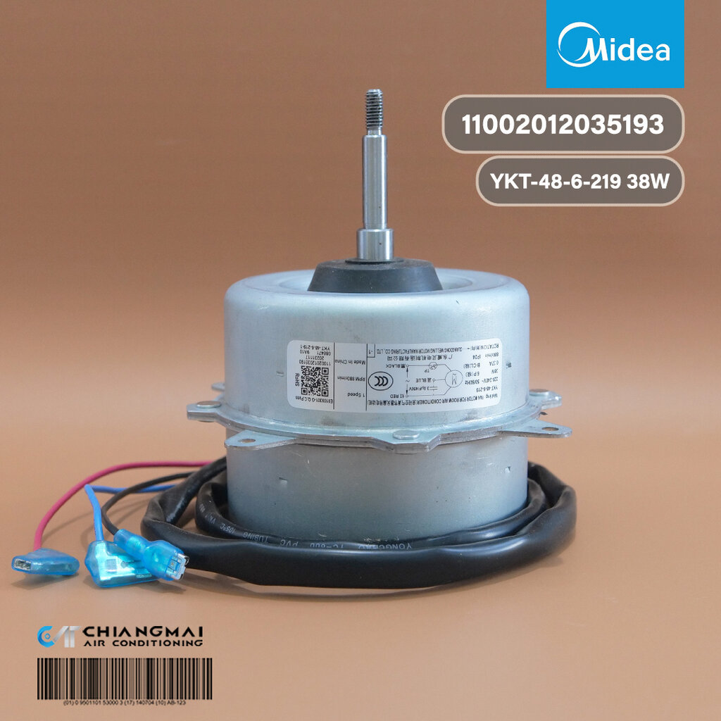 11002012035193 มอเตอร์แอร์ Midea มอเตอร์แอร์ไมเดีย มอเตอร์คอยล์ร้อน (YKT-48-6-219 38W.)