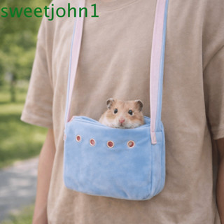 หวานจอห์น กระเป๋าใส่หนูแฮมสเตอร์,อบอุ่นสบายพกพาสัตว์เลี้ยงกร…