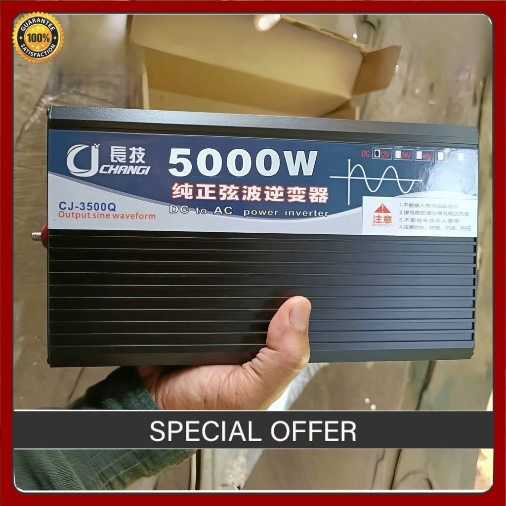 uiiwell อินเวอร์เตอร์ 5000W 24V to 220V Pure Sine Wave แท้ แปลงไฟรถบรรทุก หม้อแปลงไฟฟ้าวัตต์เต็ม พร้