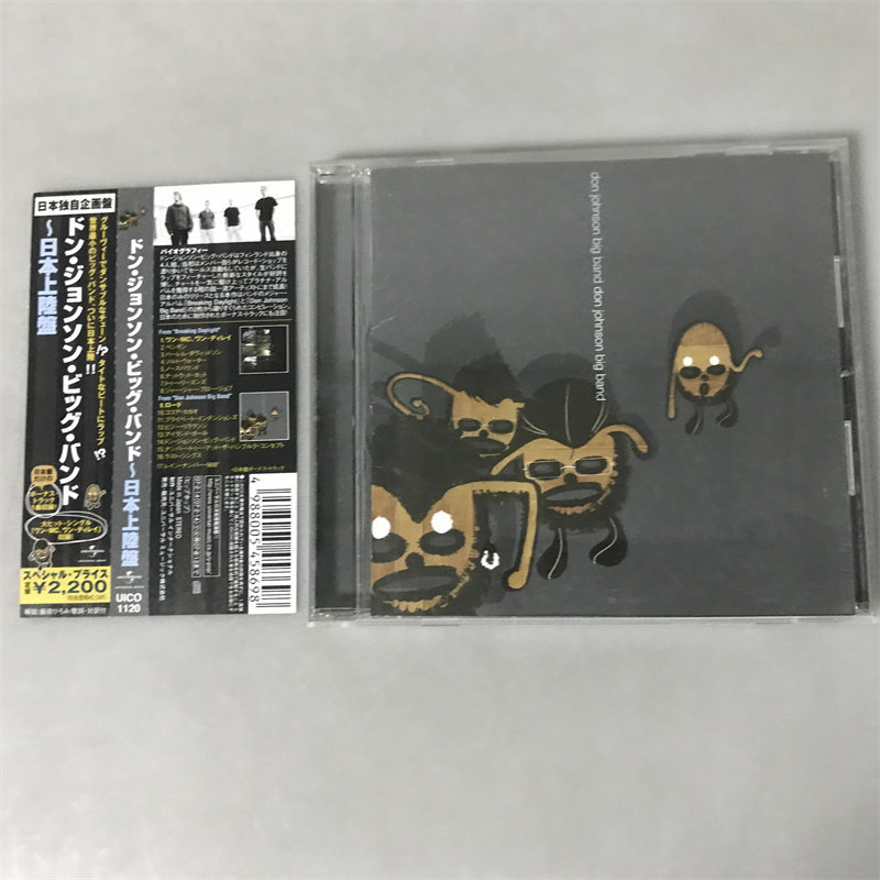 (ฉบับญี่ปุ่น ) 电子Don Johnson Big Band 同名专 CD jing