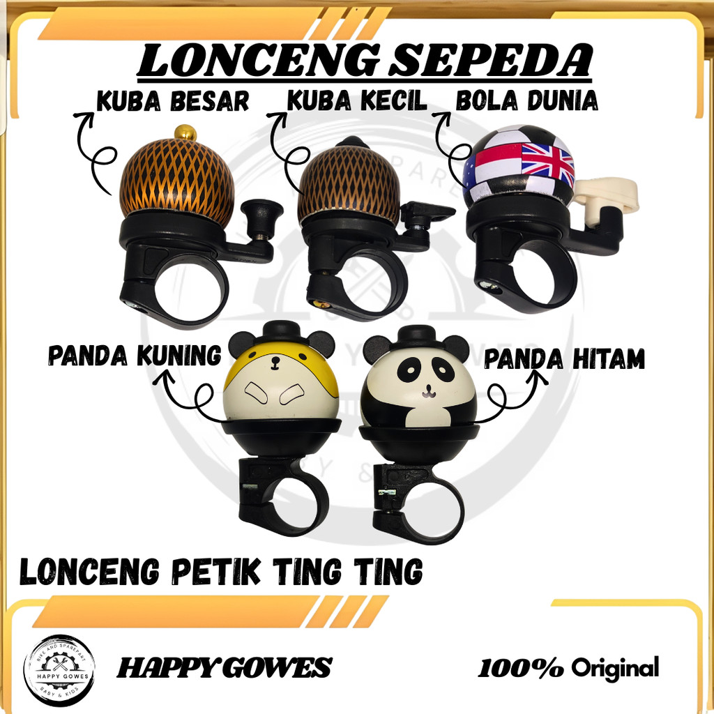 HG BICYCLE BELL BICYCLE TING-TING SMALL DOME MODEL ขนาดใหญ่ PANDA WORLD BALL PAINT