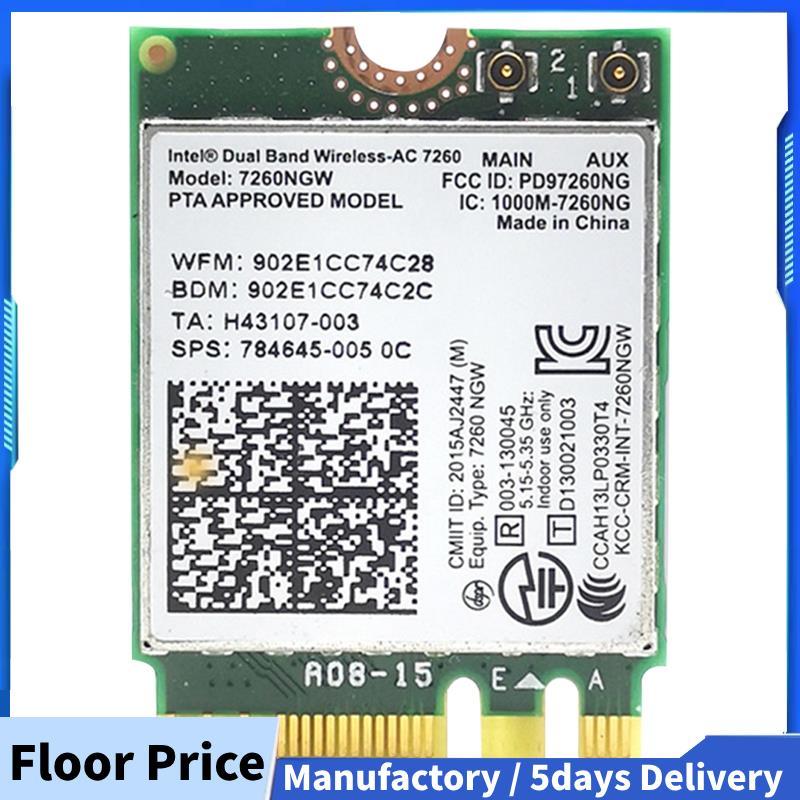 11แพ็ค 7260NGW 1200M PCB การ์ดเครือข่าย Gigabit ดูอัลแบนด์