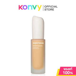 SUPERMOM Lumi Matte Foundation 30ml ซุปเปอร์มัม รองพื้นเนื้อแมท