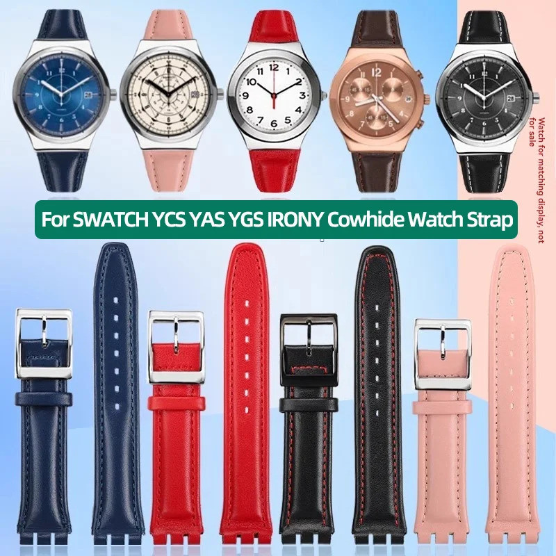 สําหรับ SWATCH YCS YAS YGS IRONY สายนาฬิกา 17 มม.19 มม.สร้อยข้อมือสายคล้องคอผู้ชายผู้หญิงกีฬาเปลี่ยน