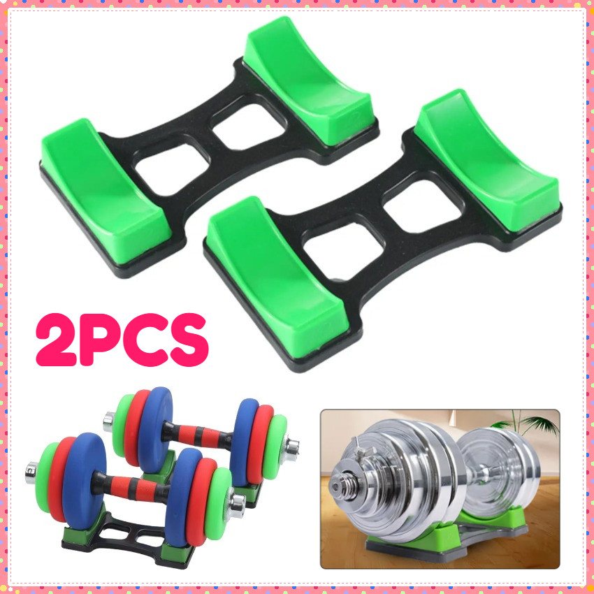 2 ชิ้น Barbell Rack/Dumbell Rack/Palm Stand/Dumbbell Holder Stand/Portable Barbell Storage