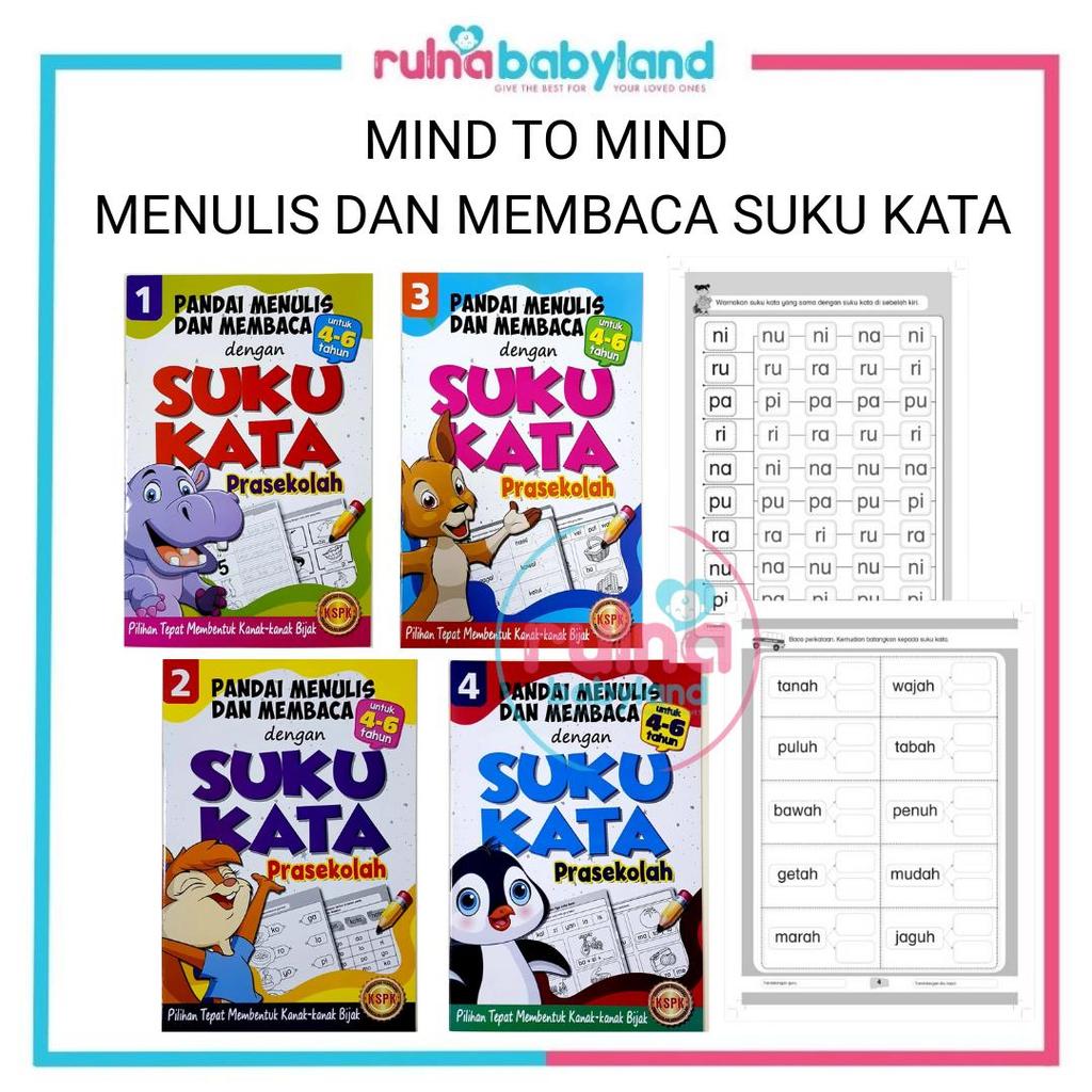 MIND TO MIND WRITING และการอ่านเวิร์ด