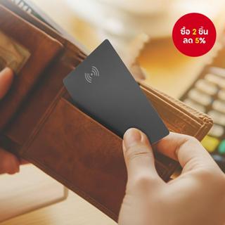 ตัวติดตามบลูทูธ iPhone: แท็กระบุตําแหน่งกระเป๋าสตางค์อัจฉริย…