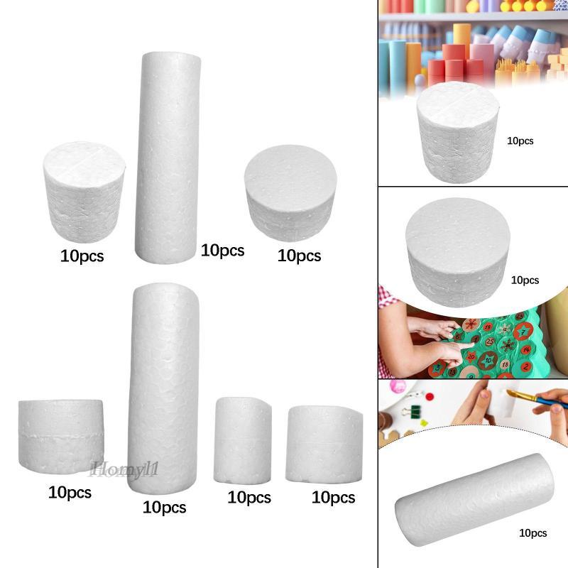 [Homyl1] 10ชิ้นโฟมวงกลมสําหรับงานฝีมือกระบอกโฟมพรรคโปรดปรานเรียบสําหรับ ทําเอง
