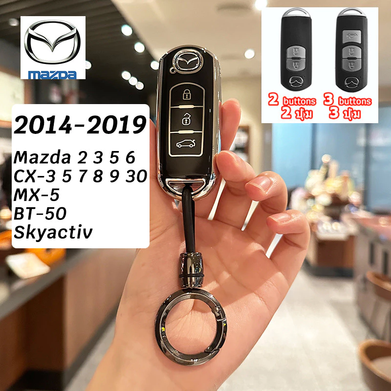 CX3 CX5 Mazda 2/3 2014-2019 ฝาครอบกุญแจรถ CX7 CX8 CX9 Mazda 6 CX30 MX5 กรณีรีโมทกุญแจ Mazda 5 BT50 Skyactiv Demio Alexa Atenza พวงกุญแจรถ