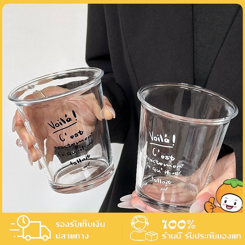 แก้วกาแฟแก้วใส แก้วอเมริกาโน่เย็น แก้วน้ำใช้ในบ้าน ลายอังกฤษคุณภาพสูง  Glasses