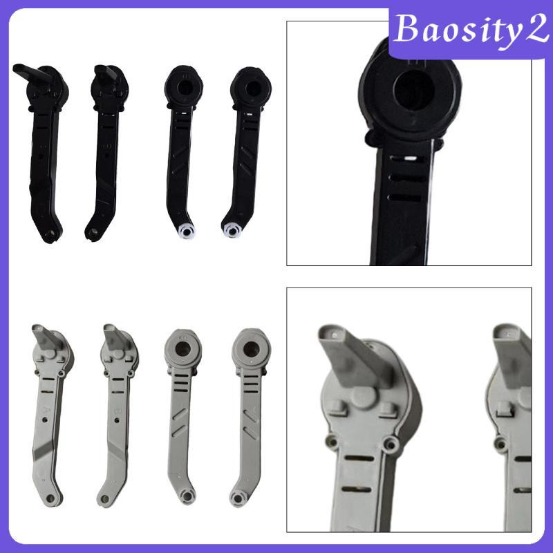 [Baosity2] 4 Pack Replacement Arm Covers สําหรับ E88 E99 Drone, ชิ้นส่วนประกอบด้านหน้าและด้านหลัง