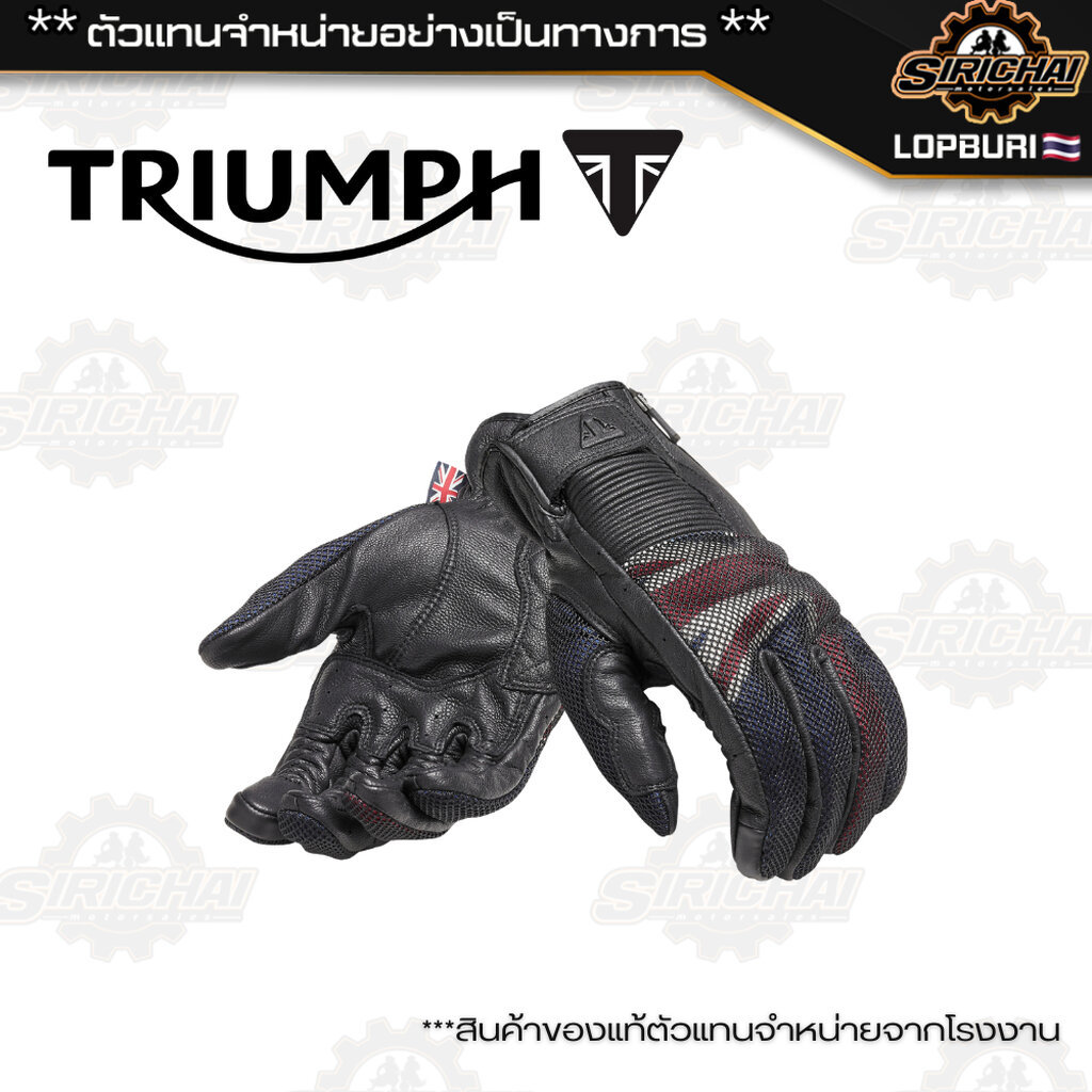 ถุงมือมอเตอร์ไซค์ Triumph Mesh Flag Glove MGVS20116