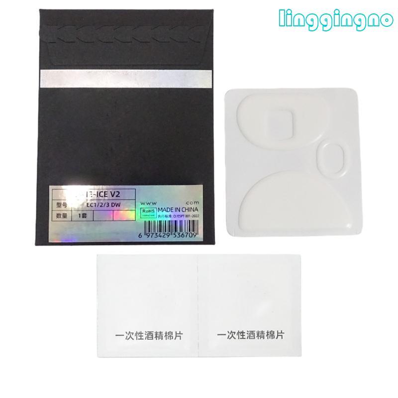 RR 1Pack EsportsTiger ICE รุ่นเมาส์สเก็ตเมาส์ฟุตสําหรับ ZOWIE ECDW EC1-DW EC2-DW EC3-DW เมาส์ Glides