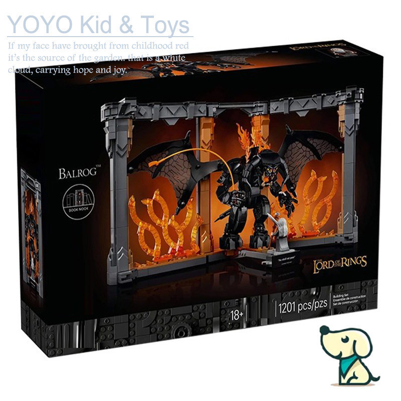 YOYO Toy YZ8 เข้ากันได้กับ 10367 The Lord of the Rings: Balrog Book Nook Building blocks EQ1