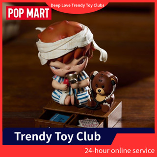 POPMART Hirono Hirono เภสัชสวยรูปแขวนการ์ดของเล่นเครื่องประด…