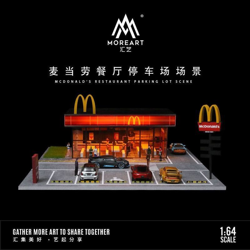 1: 64 McDonalds ร้านอาหารที่จอดรถจําลองรถฉากแสงตกแต่งสามมิติอาคาร House Collection