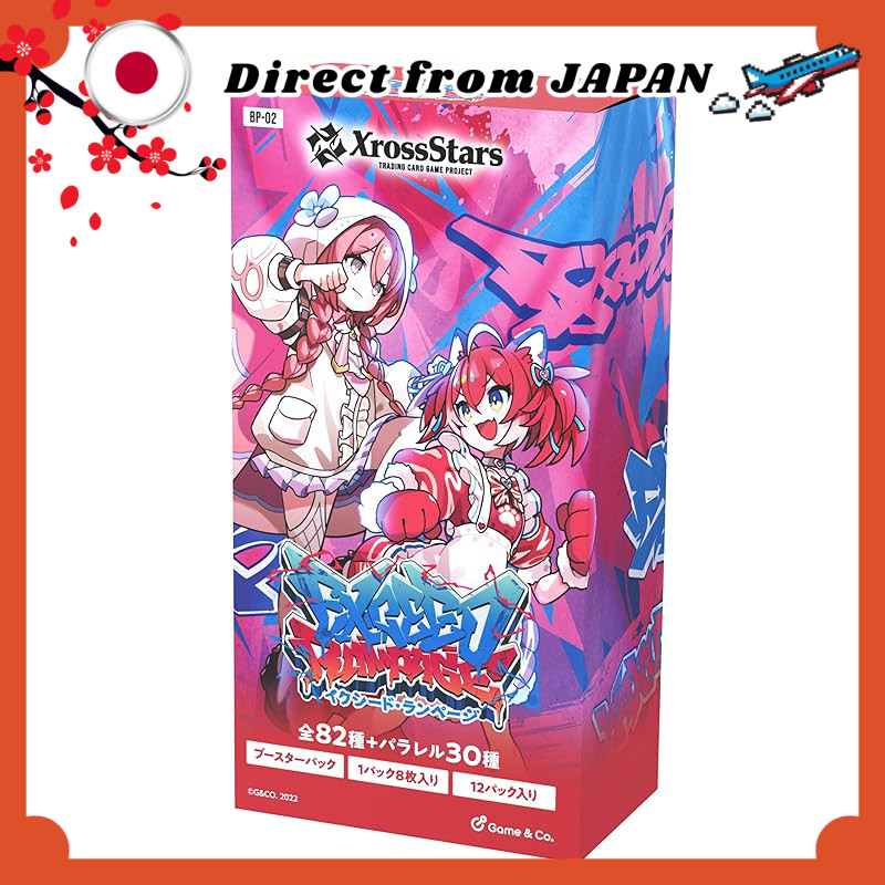 Xross Stars Booster Pack Series 2 "Exceed Rampage" BOX【Direct from Japan】
