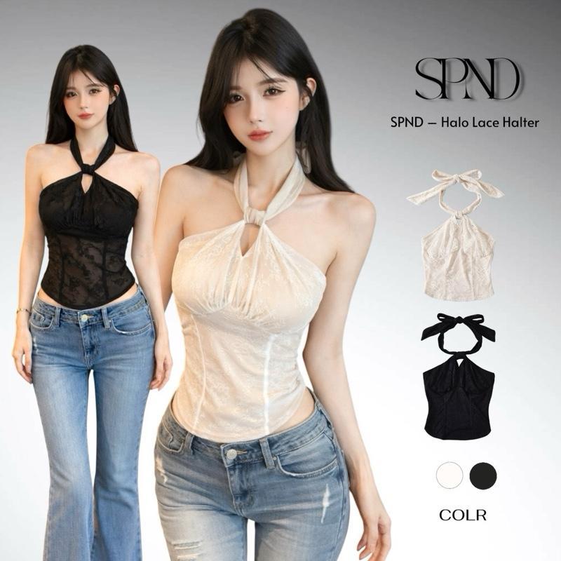 SPND【  Halo Lace Halter  】เสื้อคล้องคอลูกไม้ เข้ารูปโชว์ไหล่เปิดหลัง เพิ่มมิติให้ลุคดูโดดเด่น #3004