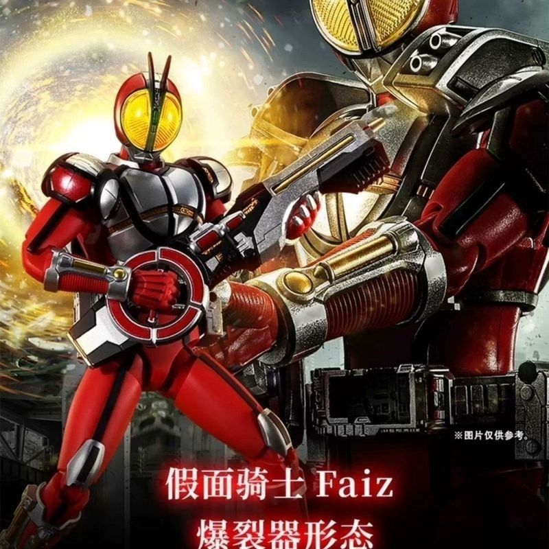 เวอร์ชั่นญี่ปุ่น Bandai PB Figure-rise FRS Kamen Rider 555 faiz Burst Form