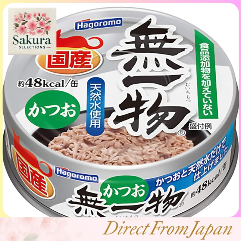 Muichimotsu Katsuobushi (Domestic) 70g × 6 packs (3879) (Bulk Purchase)