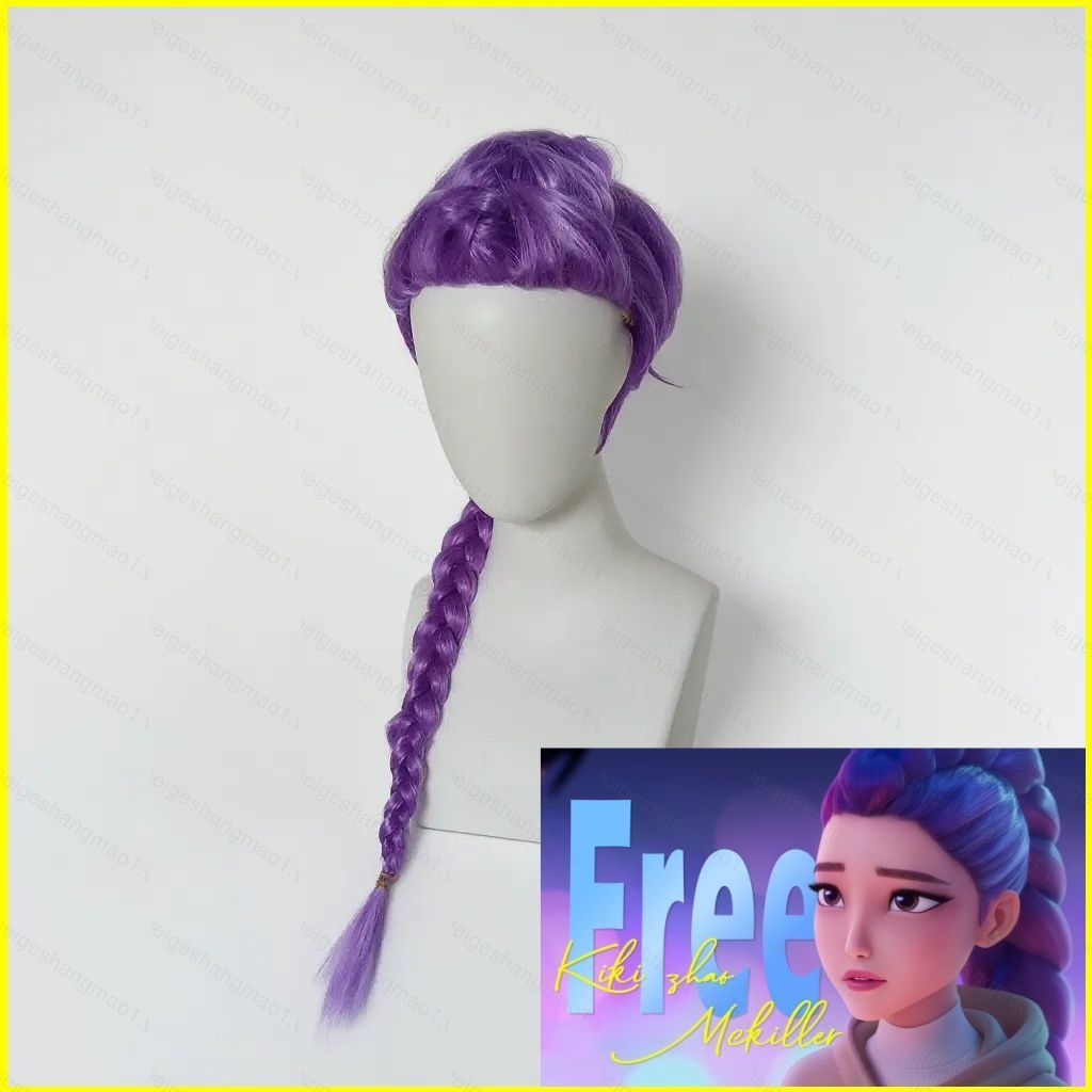 วิกผมคอสเพลย์ สำหรับการแต่งตัวและการจัดงานปาร์ตี้ฮาโลวีน GM1